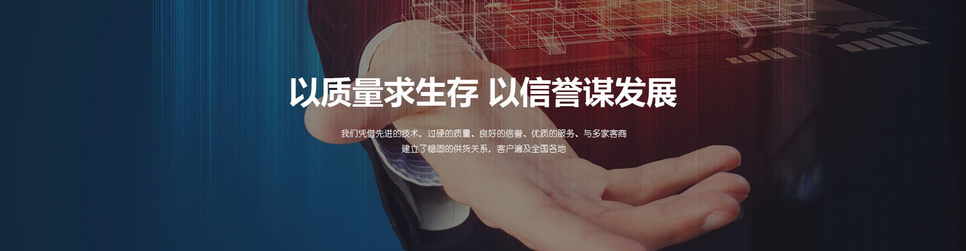 盾構(gòu)泡沫劑